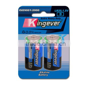 lr 20 D size alkaline battery