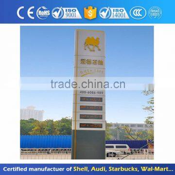 Remote Change Gas Price Pylon Sign Pylon Signboard Metal Steel