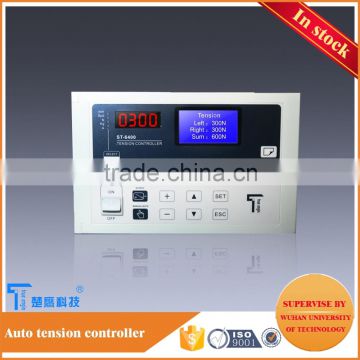 PID Caculation Auto tension controller