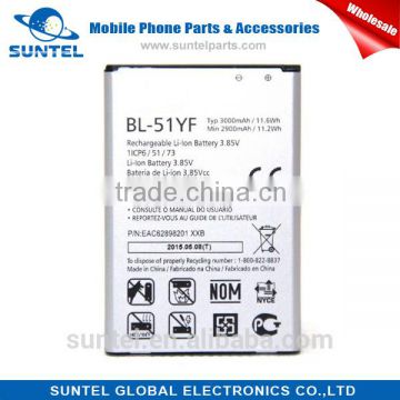 Li-ion mobile phone battery with attracted price for LG BL-51YF