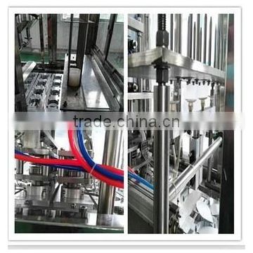 jelly cup filling sealing machine from Shanghai Shouda