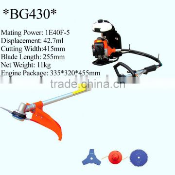 Hedge Trimmer 42.7CC-BG430 (CE Approved)