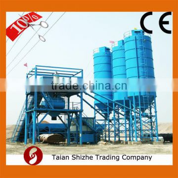 HZS high quality small concrete batching plant price