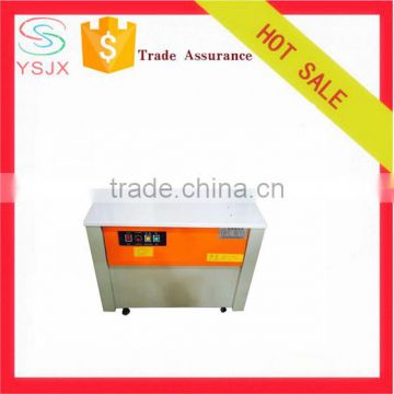 two motors box carton packaging Strapping Machine manufacturing