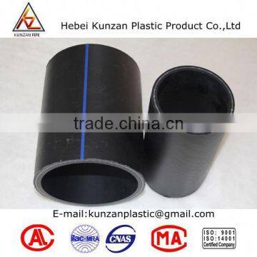 hdpe pipe 10mm to 50mm