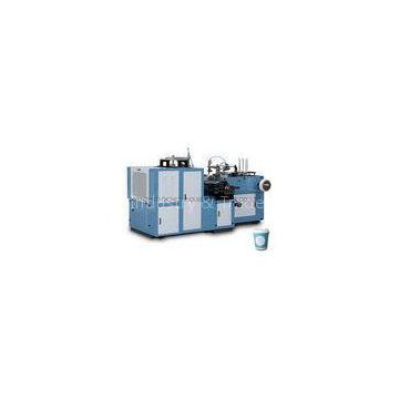 Stable Single / Double PE Paper Cup Making Machine 220V / 380V 50Hz