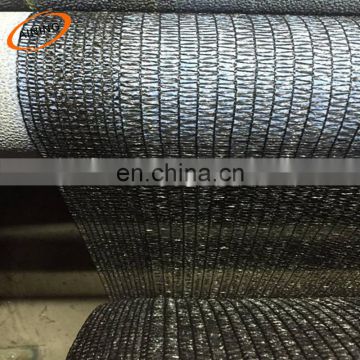 plastic mesh netting cover for agriculture