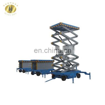 7LSJY Shandong SevenLift mobile electric upright hydraulic scaffolding scissor lift platform in ground height of 24m mexico