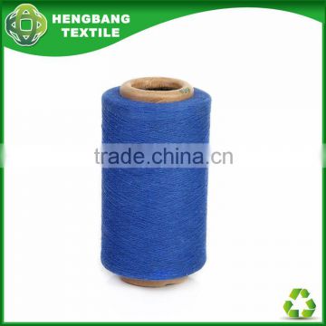 Manufacturer cotton mop yarn 6s 2ply blue colour HB553 China