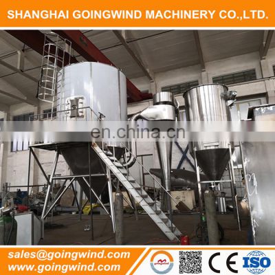 Automatic centrifugal milk spray dryer machine auto milk powder making equipment cheap price for sale