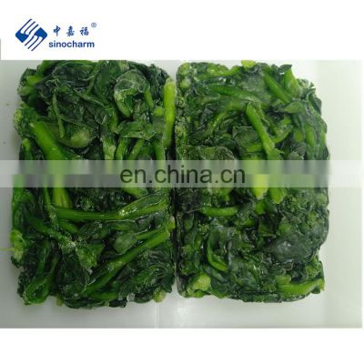 Sinocharm Length 4-10cm New Crop Frozen Vegetables BQF Frozen Rape Flower 500g with BRC Certificate