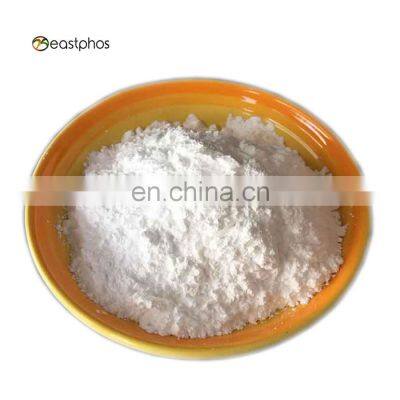 china quality food grade acid calcium phosphate MCP/CAS No.:10031-30-8  Ca(H2PO4)2.H2O