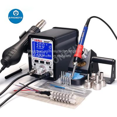 YIHUA 995D+ 2 in 1 Soldering Station With Hot Air Gun For Phone BGA Rework