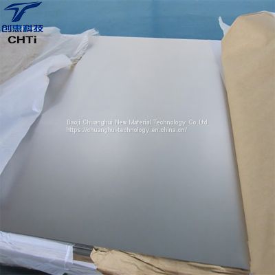 Spot supply of Chuanghui TC4 titanium alloy sheet, aerospace machinery parts, precision machinery manufacturing
