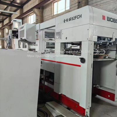 Sales of printing machines from brands such as Akira Komori and Heidelberg