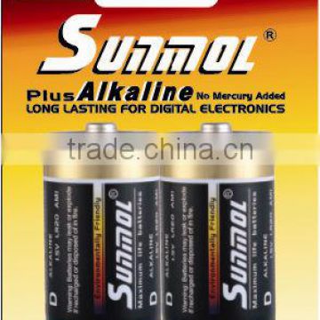 LR20 D battery 1.5V battery from china