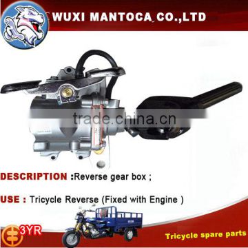 Reverse gear box for tricycle 150CC