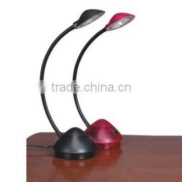 halogen table lamp