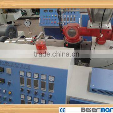 CE/SGS approved 20mm PVC profile making line