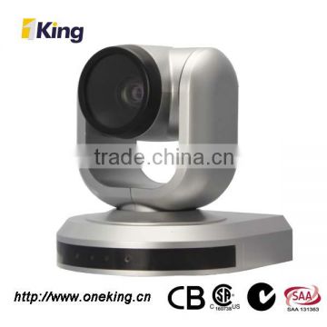 SDI video remote controlled inspection conference camera