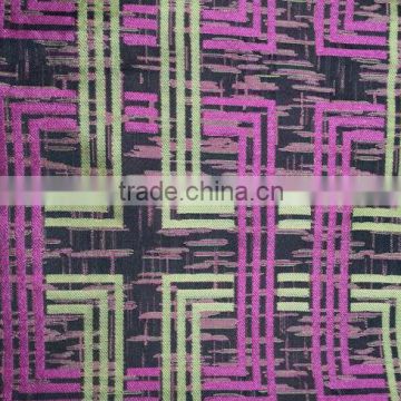 Geometrical Curtain Fabric