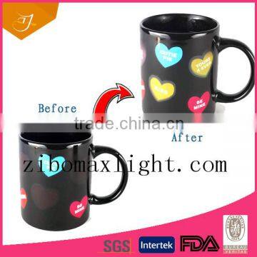 Classic design color changing mug