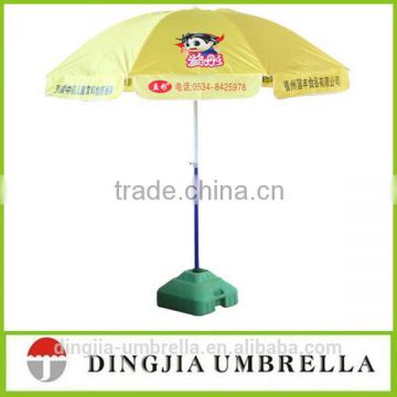 hot product outdoor beach umbrella
