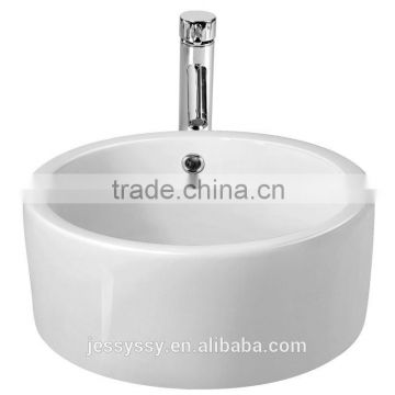 Factory direct sale white porcelain cheap bathroom sink S04B