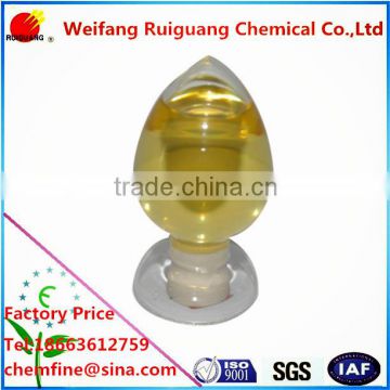 Cationic Esterquat Softener powder RG-Y1000 paste CAS 91995-81-2 high fastness