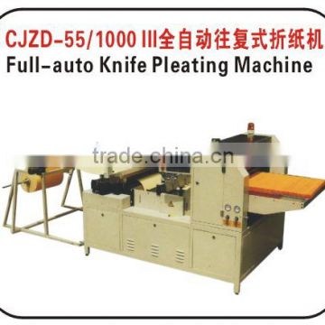 600mm Non Woven Fabric Filter Making Machine / Pleater Machine OEM from Filter Manufacturing Equipment