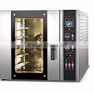 good price 5 Trays gas Convection Oven