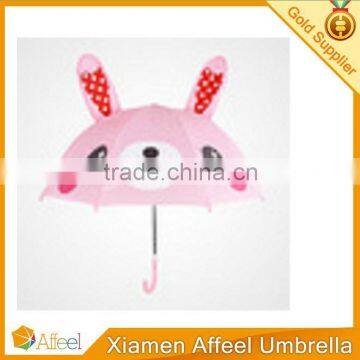 Lovely Cartoon Kids Gift Umbrellas