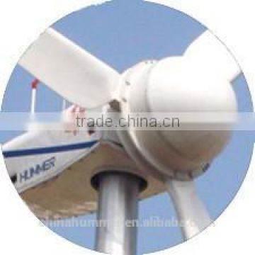 hot sale 50kW wind turbine generator wind generator