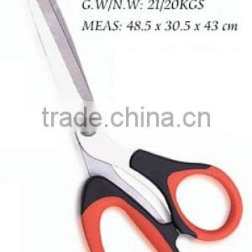 Scissors KS005