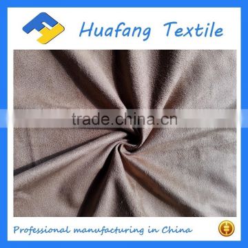 100% polyester faux suede upholstery fabric