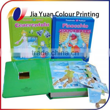 Eco friendly Children's Coloring Book