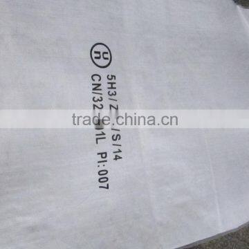 Agriculture Industrial Use Laminated PP woven bag/Accept Custom Order Sacks