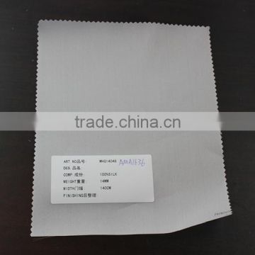 plain silk and rayon blended fabric for garment use (AMA1642)