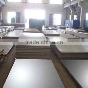 stable quality galvanized steel plate