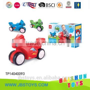 Small Toy Motorcycles for Kids TP14040093