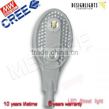50w 100w 120w professional outdoor lighting led residential street lights