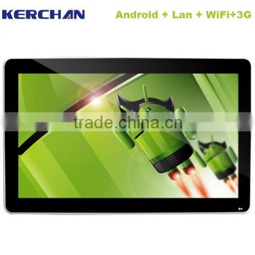 1080p smart android industry wifi mini advertising player with touch screen(SAD1902W)