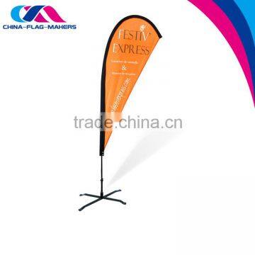 cheap promotion flutter ourdoor promotion feather banner