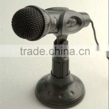 High quality Computer / Multimedia Microphone