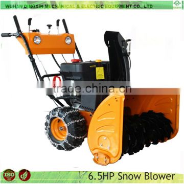 2015 Professional 6.5HP Tractor Mounted road snow sweeper