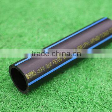 HDPE(PE80) Water supply pipe dn 75
