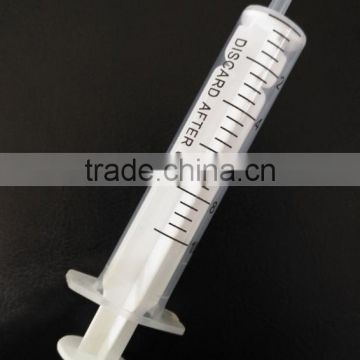 2 parts syringe