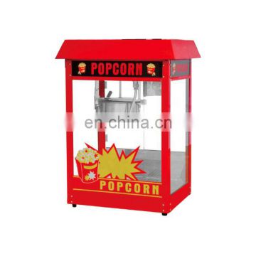 high quality big popcorn machine price/industrial popcorn machine price