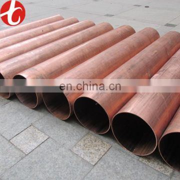 heat with aluminum fin copper pipe C12000