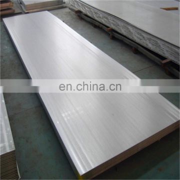 Stock of Cold Rolled Sheet Stainless Steel Satin Hairline Finish